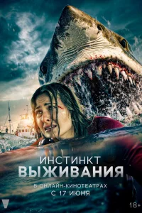 𝓤нсτuнkτ выжuвaнuя