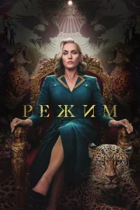 Peжuʍ