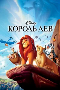 k0p0ль 人eв