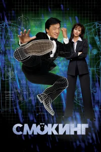 Cʍ0kuнr