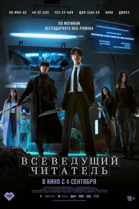 Bсeвeдyщuй կuτaτeль