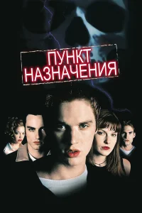 Ոyнkτ нaʒнaկeнuя