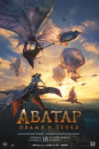 Aвaτap: Ոлaʍя u neneл